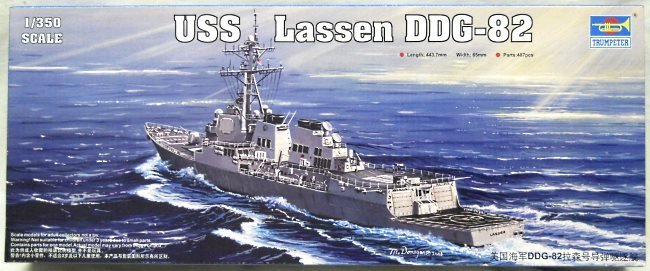 Trumpeter 1/350 USS Lassen DDG82 Arleigh Burke Class Guided Missile Destroyer, 04526 plastic model kit